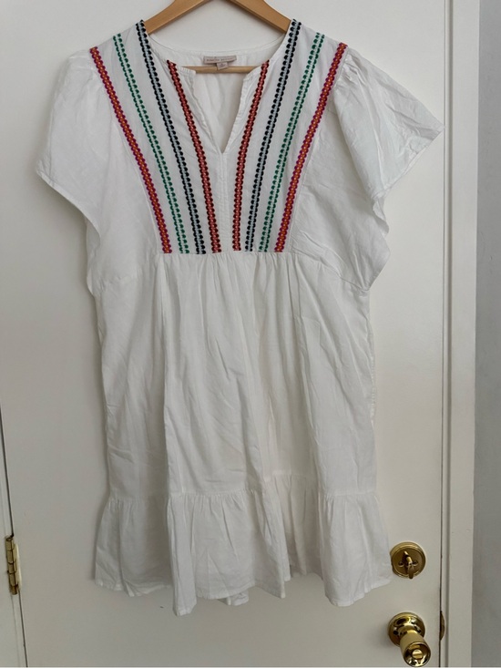 Knox Rose Dresses & Skirts - Knox Rose White Embroidered V-Neck dress with Multicolor Stripes